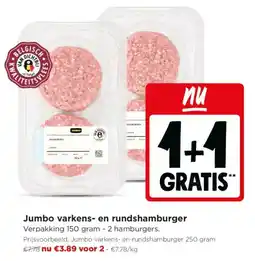 Jumbo Jumbo varkens- en rundshamburger aanbieding