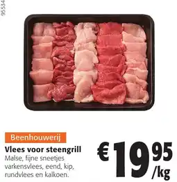 Colruyt Vlees voor steengrill aanbieding
