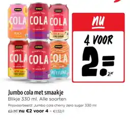 Jumbo Jumbo cola met smaakje aanbieding