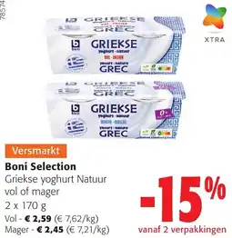 Colruyt Boni Selection Griekse yoghurt Natuur aanbieding