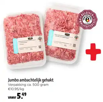 Jumbo Jumbo ambachtelijk gehakt aanbieding