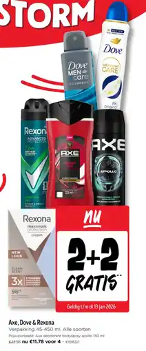 Jumbo Axe, Dove & Rexona aanbieding