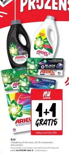 Jumbo Ariel aanbieding