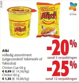 Colruyt Aiki volledig assortiment aanbieding