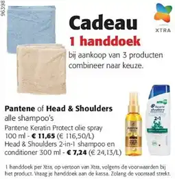 Colruyt Cadeau 1 handdoek aanbieding