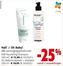 Colruyt Naïf of Oh Baby! alle verzorgingsproducten aanbieding
