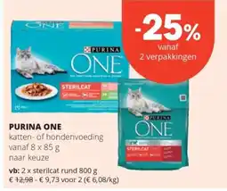 Spar purina one katten- of hondenvoeding aanbieding