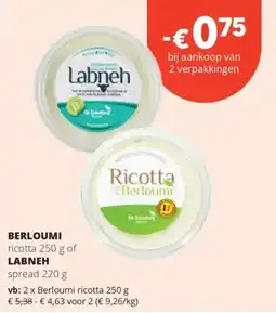 Spar Berloumi ricotta of labneh aanbieding