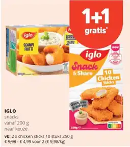 Spar iglo chicken sticks aanbieding