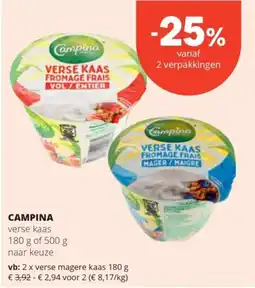 Spar Campina verse kaas aanbieding