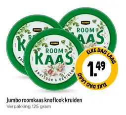 Jumbo Jumbo roomkaas knoflook kruiden aanbieding