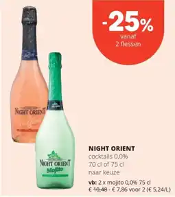 Spar Night orient cocktails aanbieding