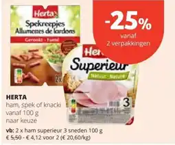 Spar ham, spek of knacki aanbieding