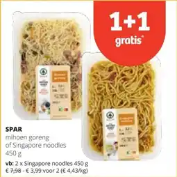 Spar mihoen goreng of Singapore noodles aanbieding