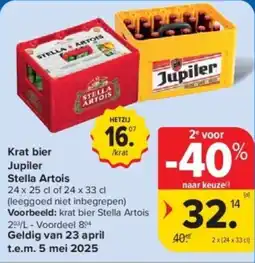 Carrefour Krat bier Jupiler Stella Artois aanbieding