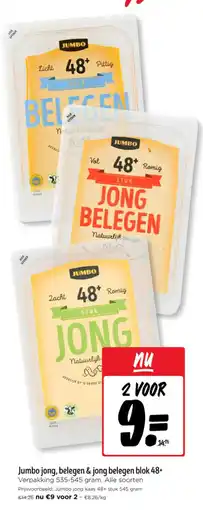 Jumbo Jumbo jong, belegen & jong belegen blok aanbieding