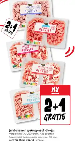 Jumbo Jumbo ham en spekreepjjes of -blokjes aanbieding