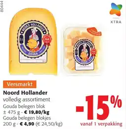 Colruyt Noord Hollander Gouda belegen blok aanbieding