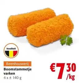 Colruyt Boomstammetje varken aanbieding