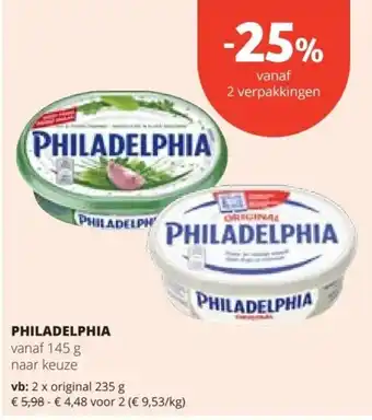 Spar philadelphia aanbieding