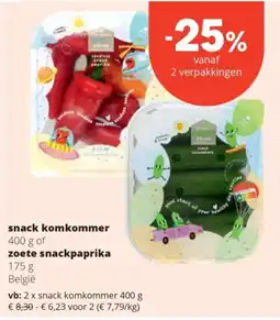 Spar snack komkommer aanbieding