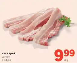 Spar vers spek aanbieding