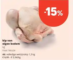 Spar kip van eigen bodem aanbieding