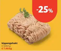 Spar kippengehakt aanbieding