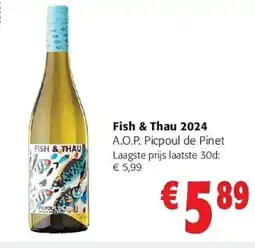 Colruyt Fish & Thau 2024 aanbieding