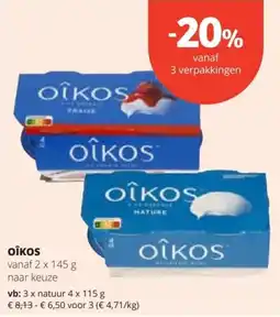 Spar oîkos aanbieding