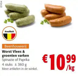 Colruyt Worst Vlees & groenten varken aanbieding