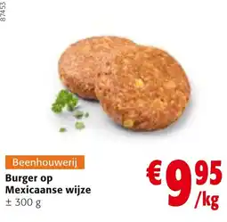 Colruyt Burger op Mexicaanse wijze aanbieding