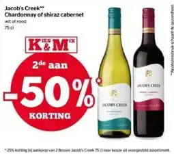 Spar Jacob's creek chardonnay of shiraz cabernet aanbieding