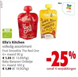 Colruyt Ella's Kitchen volledig assortiment aanbieding