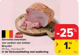 Carrefour Market Gerookte beenham van varken van weleer aanbieding