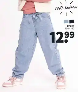 Wibra Broek aanbieding