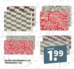 Wibra Keuken handdoeken aanbieding