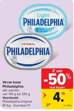 Carrefour Verse kaas philadelphia aanbieding
