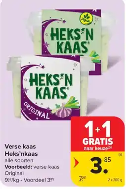 Carrefour Verse kaas Heks'nkaas aanbieding