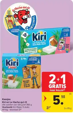 Carrefour Kaasjes Kiri en La Vache qui rit aanbieding
