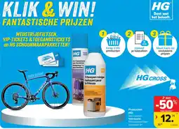 Carrefour HG frituurpanreiniger aanbieding