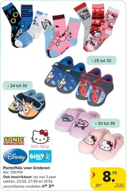 Carrefour Pantoffels voor kinderen aanbieding