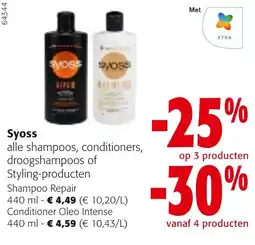 Colruyt Syoss alle shampoos, conditioners, droogshampoos of Styling-producten aanbieding