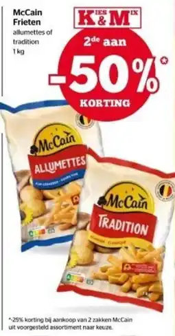 Spar McCain Frieten aanbieding