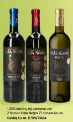 Spar Pata negra aanbieding