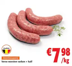 Colruyt Verse worsten varken + kalf aanbieding