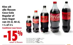 Colruyt Coca-Cola Regular of Zero Sugar aanbieding