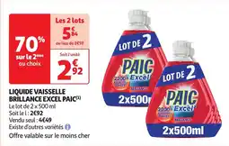 Auchan Liquide vaisselle brillance excel paic aanbieding