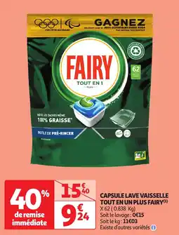 Auchan capsule lave vaisselle tout en un plus fairy aanbieding