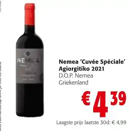 Colruyt Nemea 'Cuvée Spéciale' Agiorgitiko 2021 aanbieding